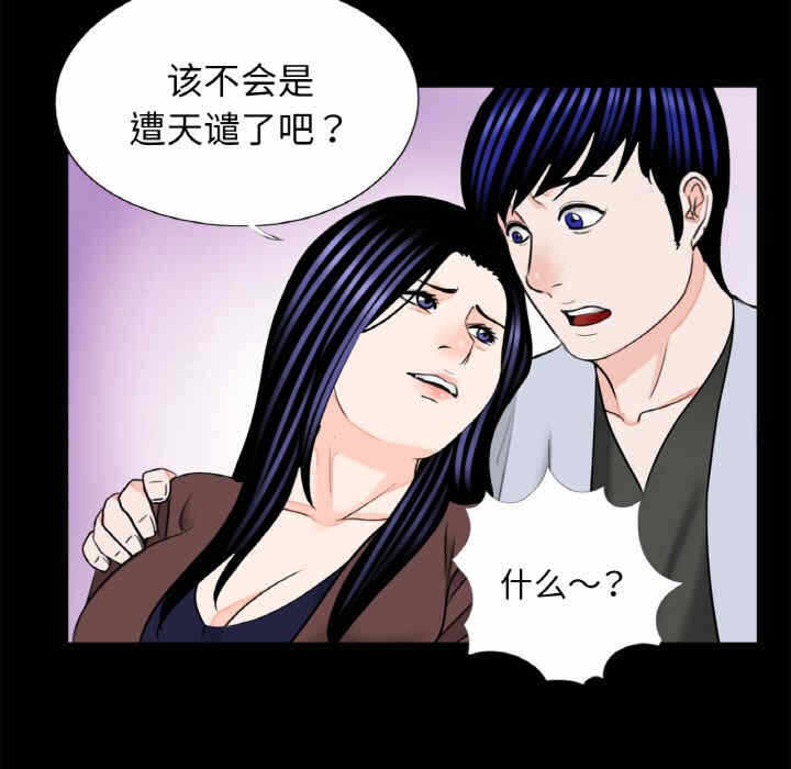 第62张
