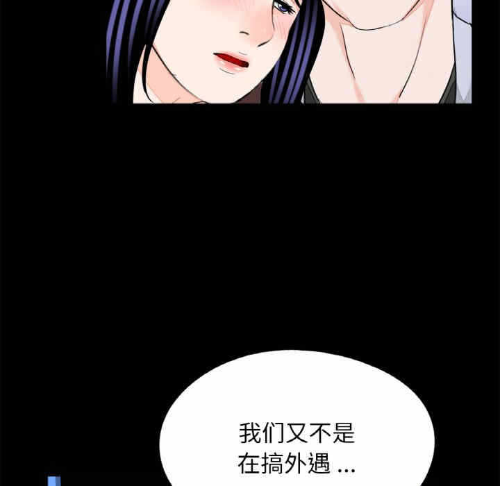 第64张