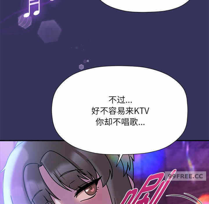 第17张