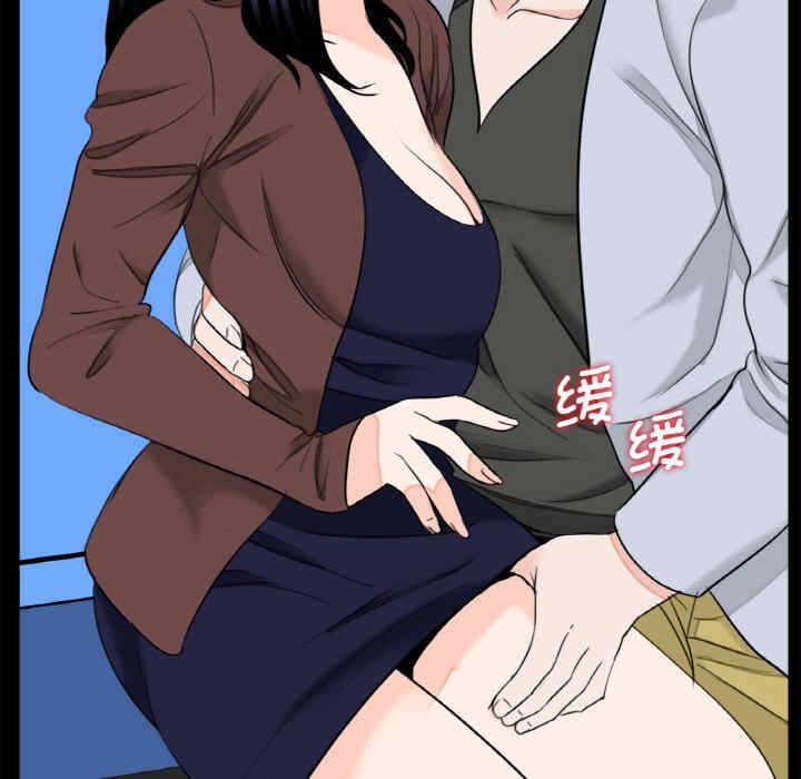 第73张