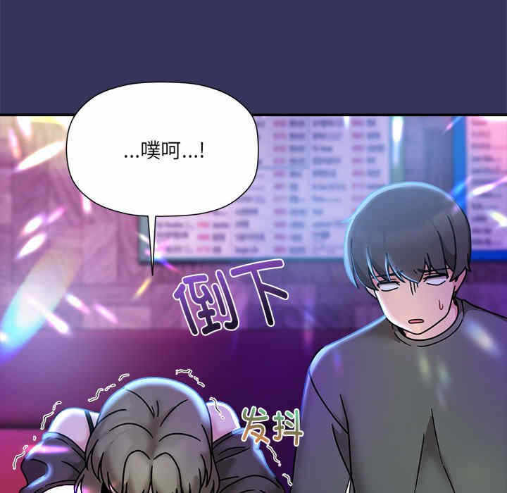 第32张