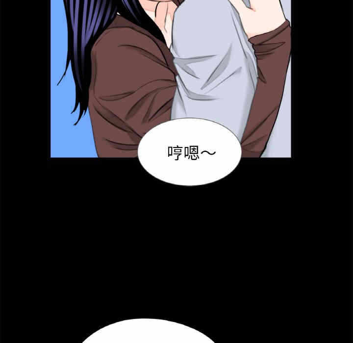 第77张