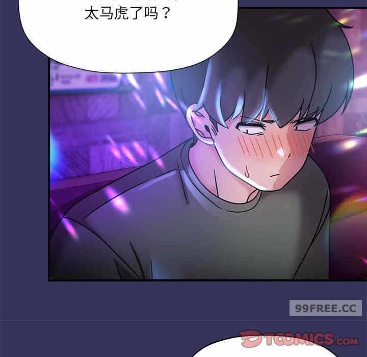 第37张