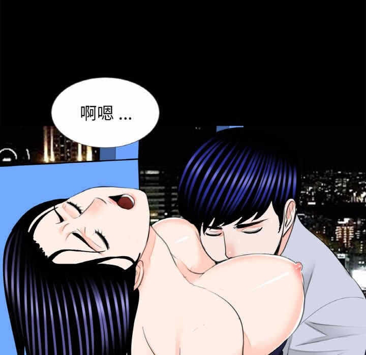 第82张