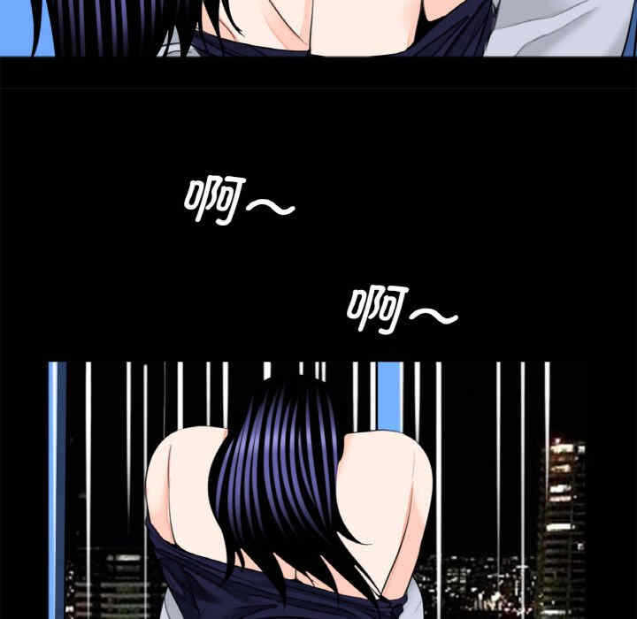 第83张