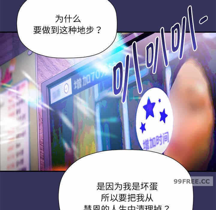 第58张