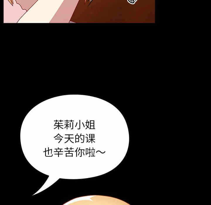 第43张