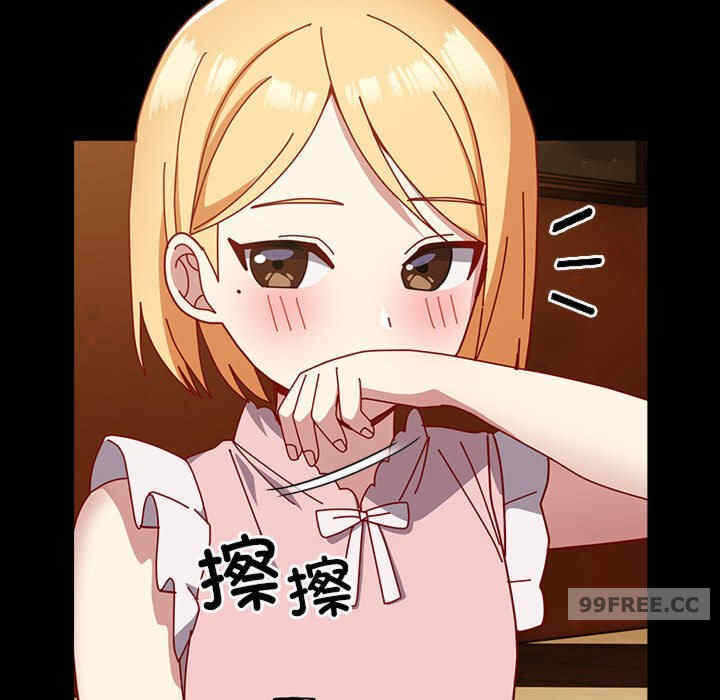 第44张