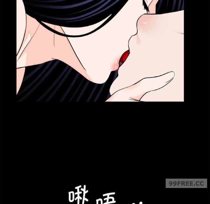 第90张