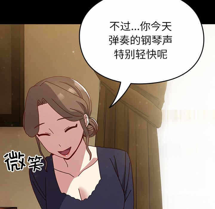 第46张