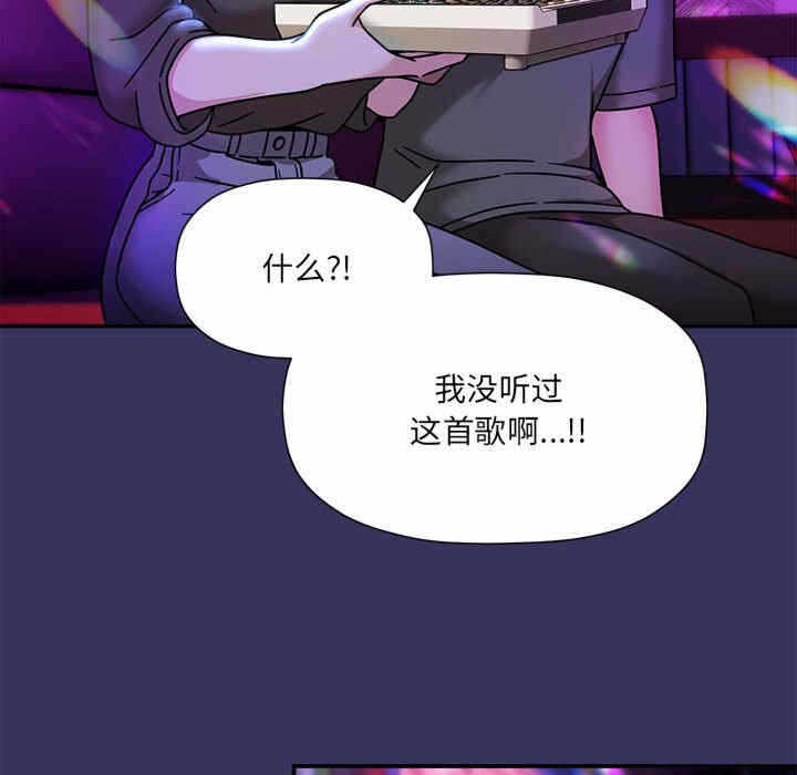 第66张