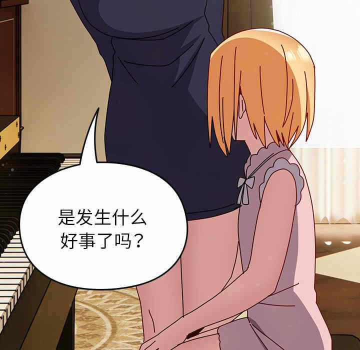 第47张