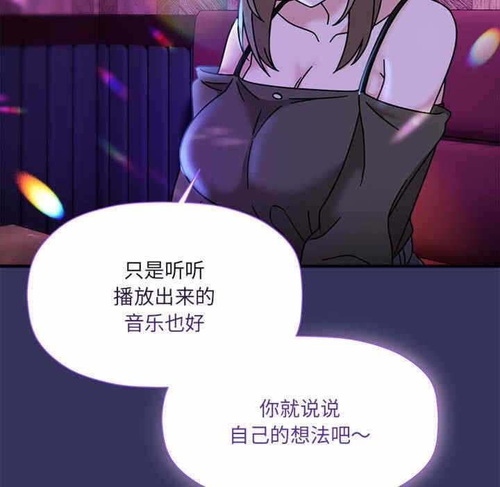 第74张