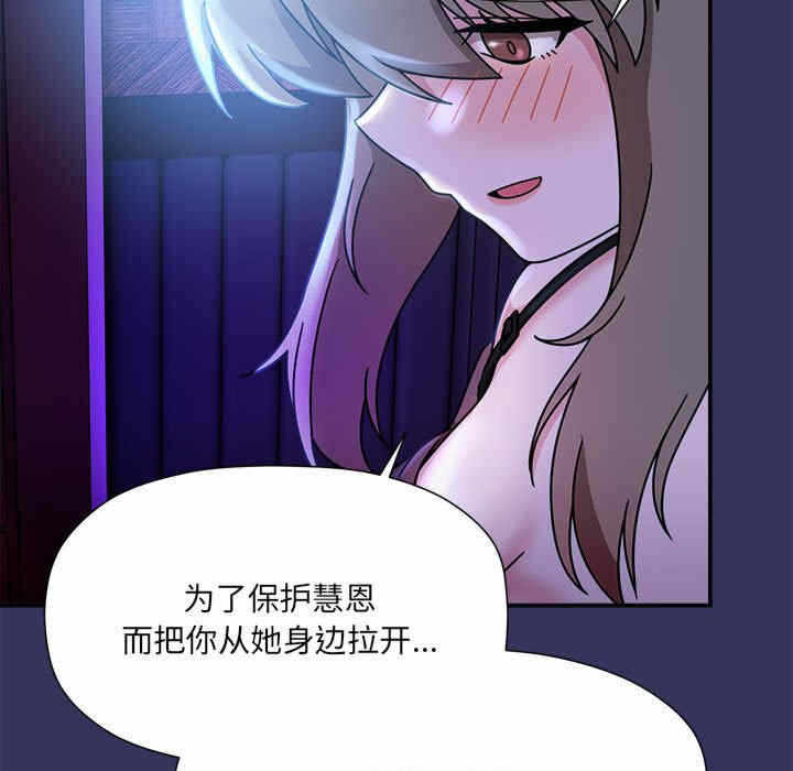 第80张