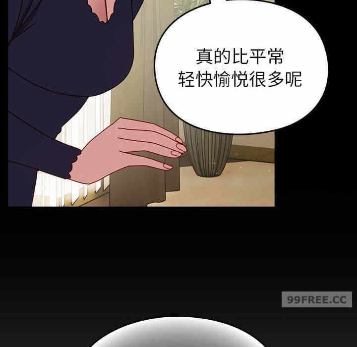 第54张