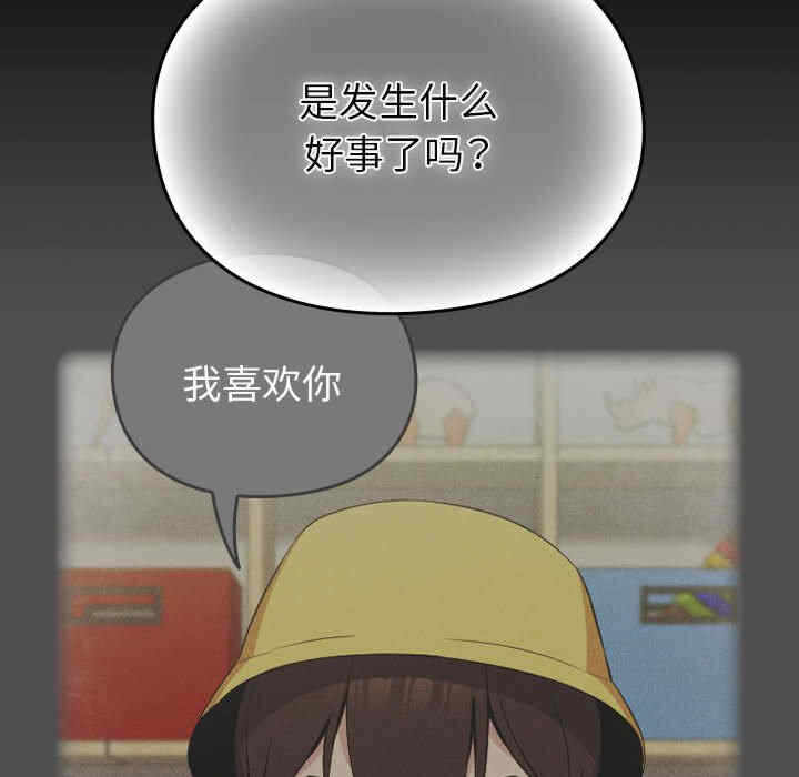 第55张