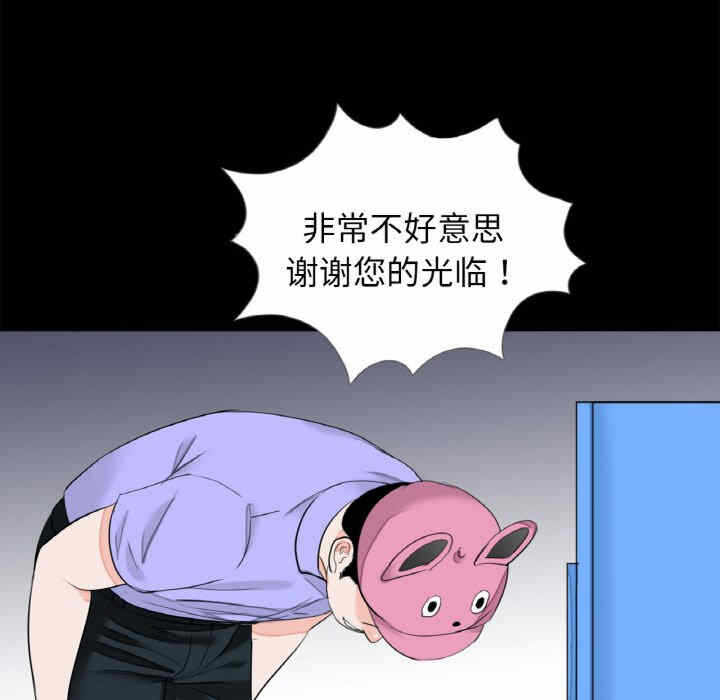 第6张