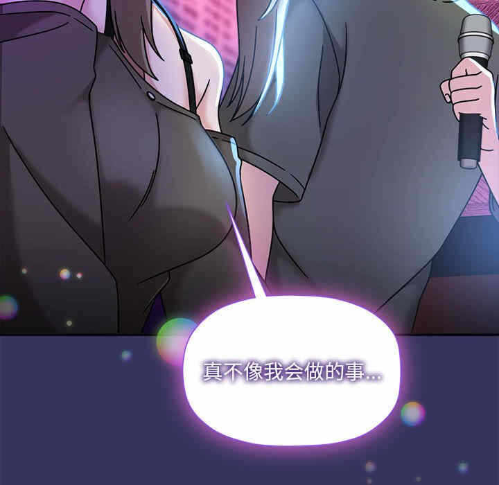 第95张