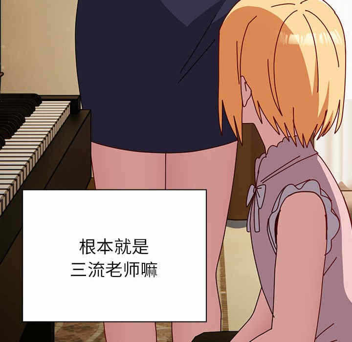 第62张