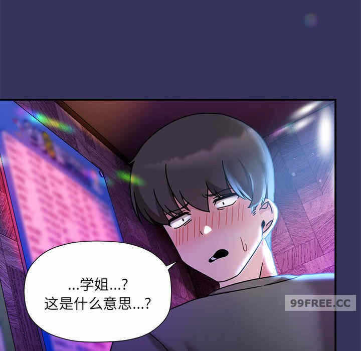 第98张