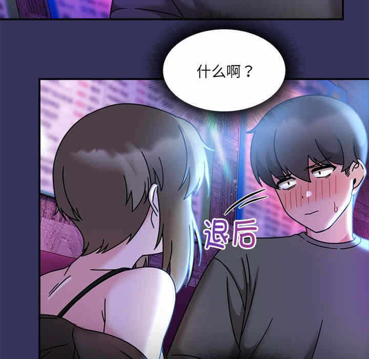 第100张