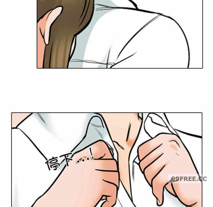 第38张