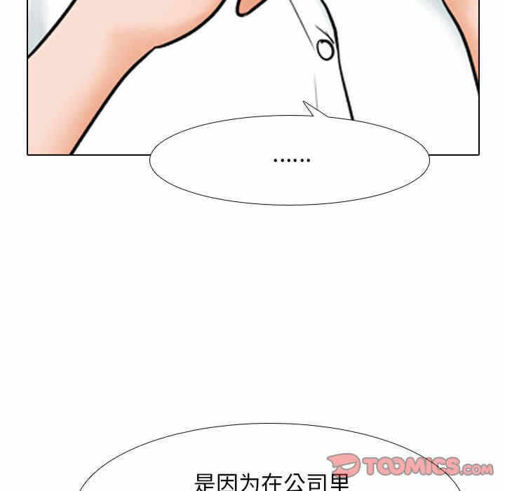 第39张