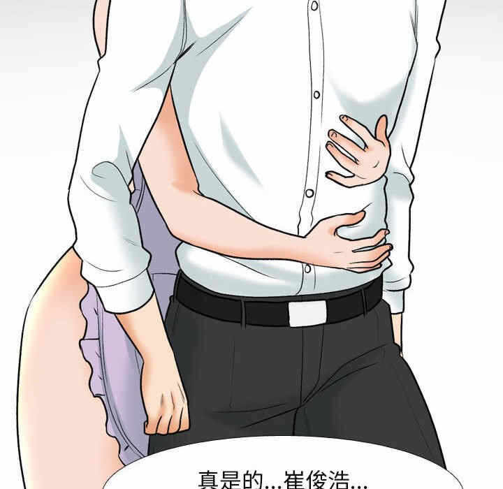 第44张