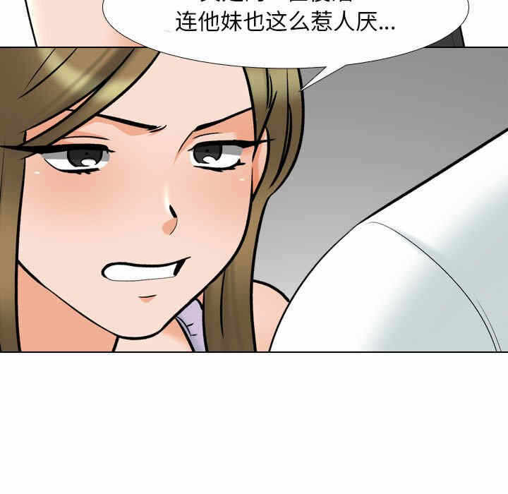 第45张