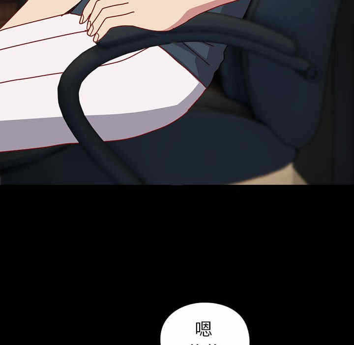 第68张