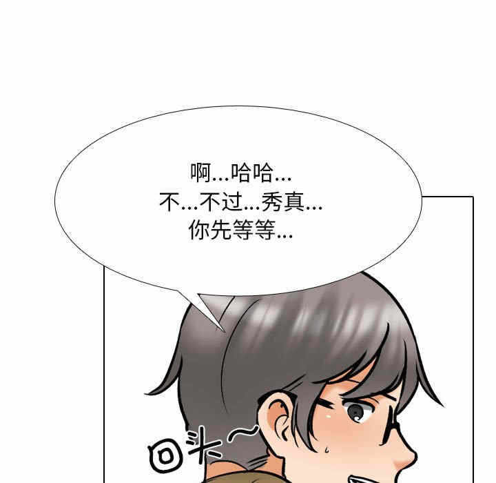 第50张