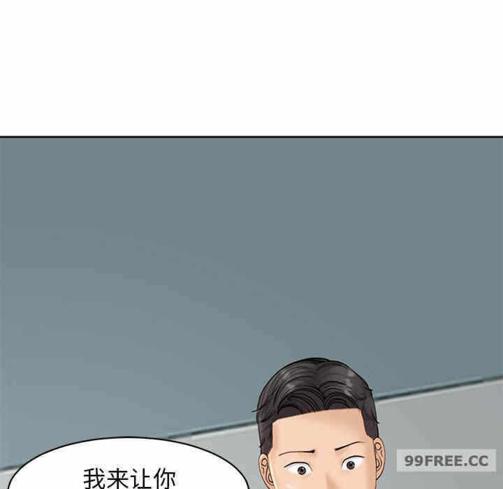 第56张