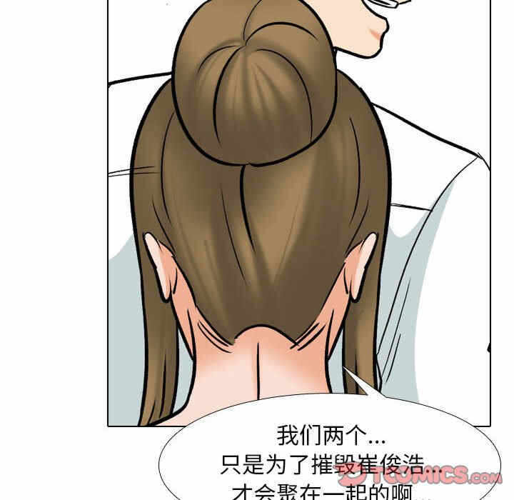 第52张