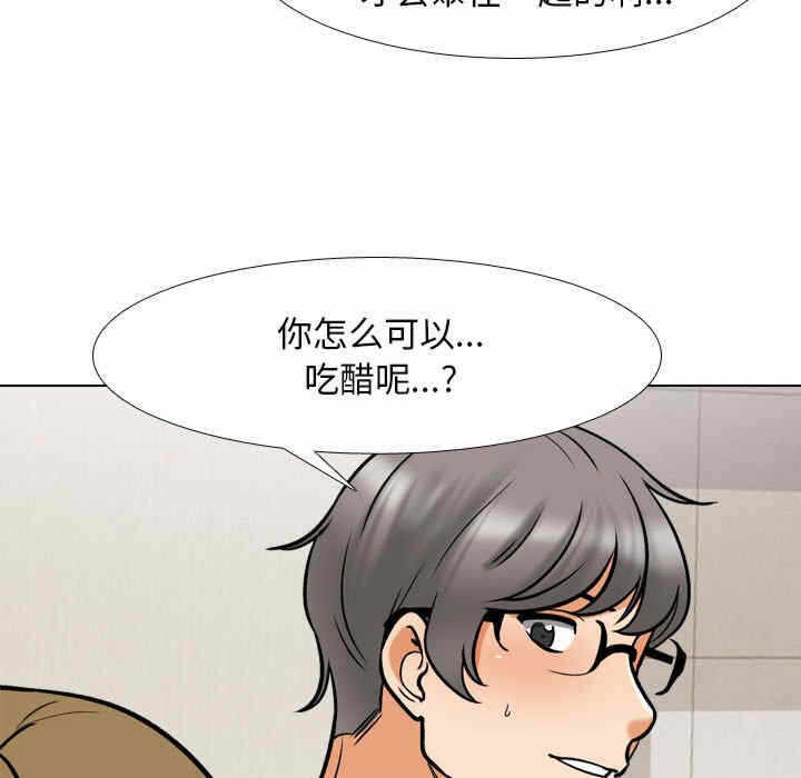 第53张