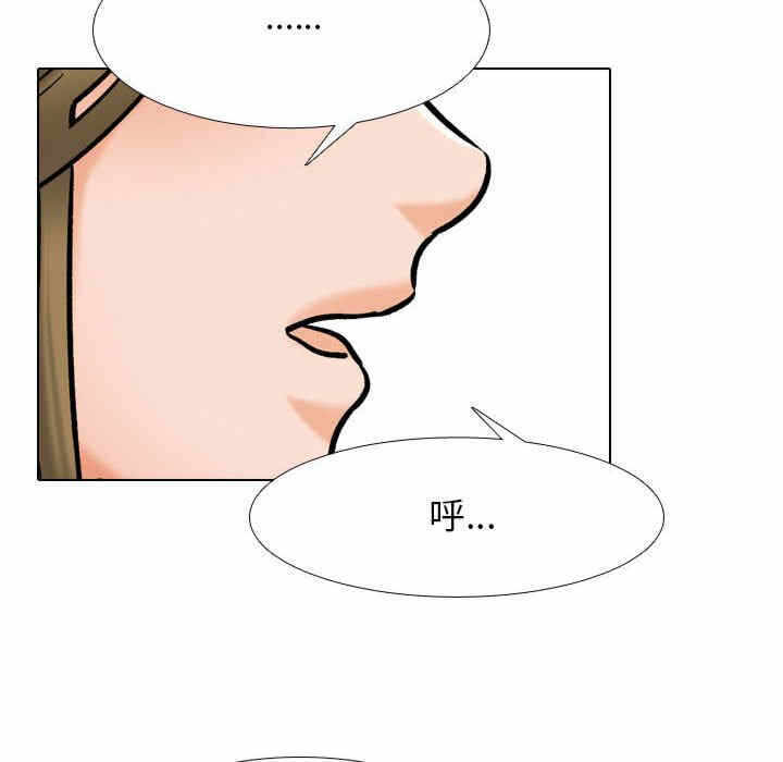 第60张