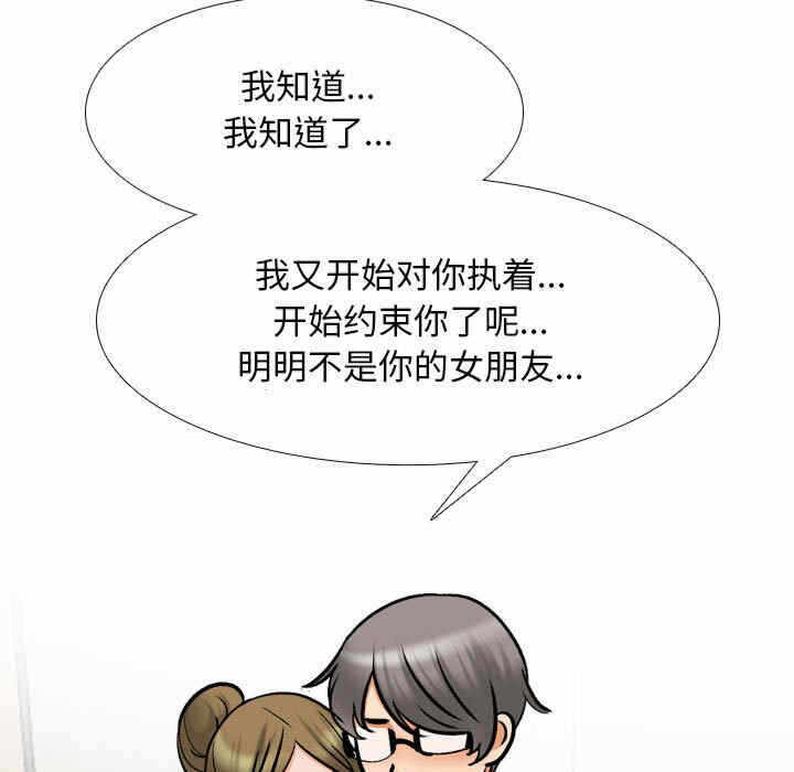第62张