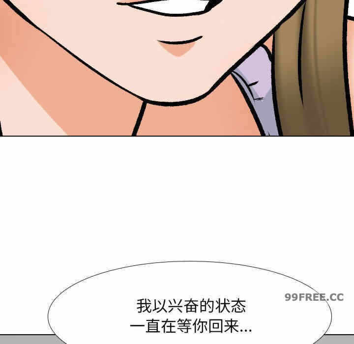 第67张