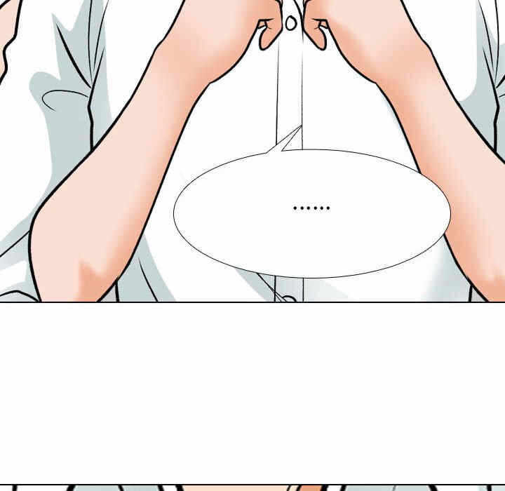 第71张