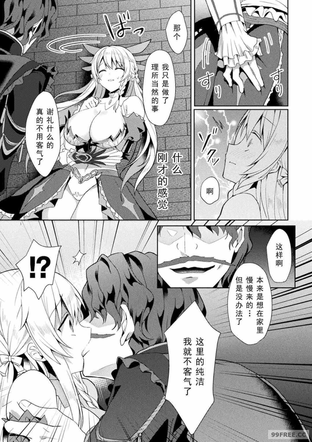 第6张