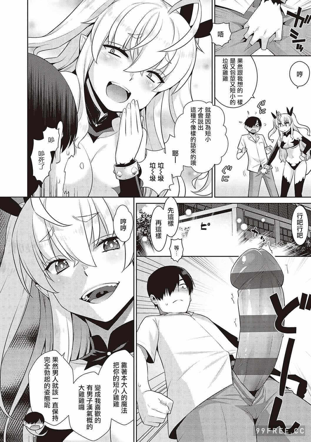 第4张