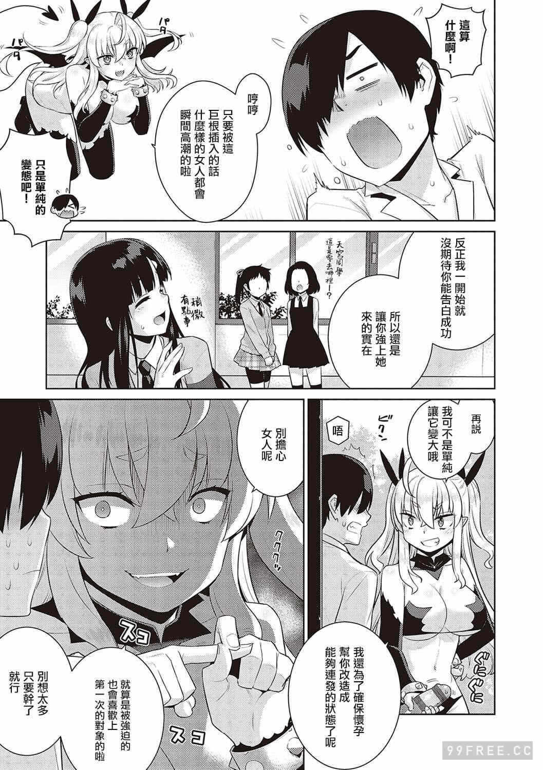 第5张