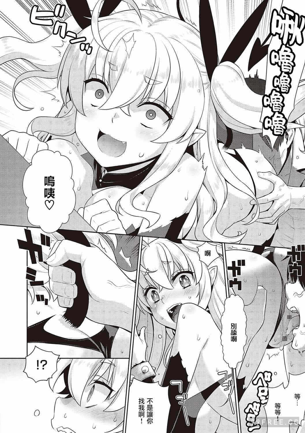 第8张