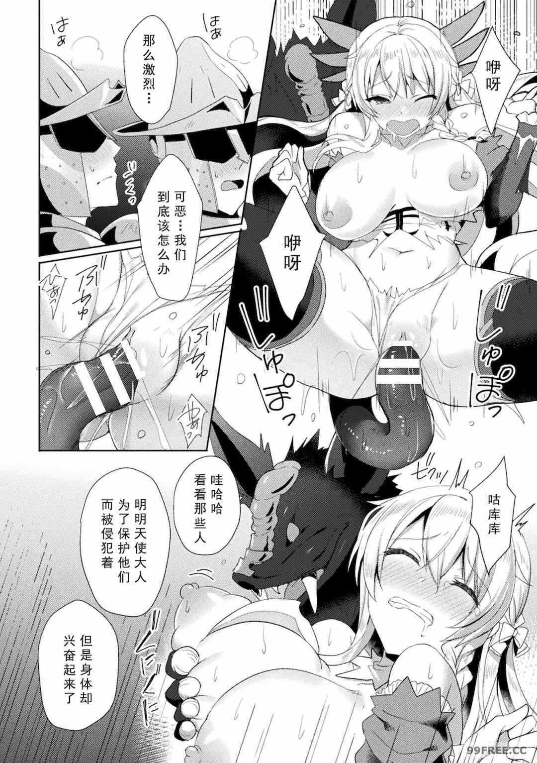 第1张