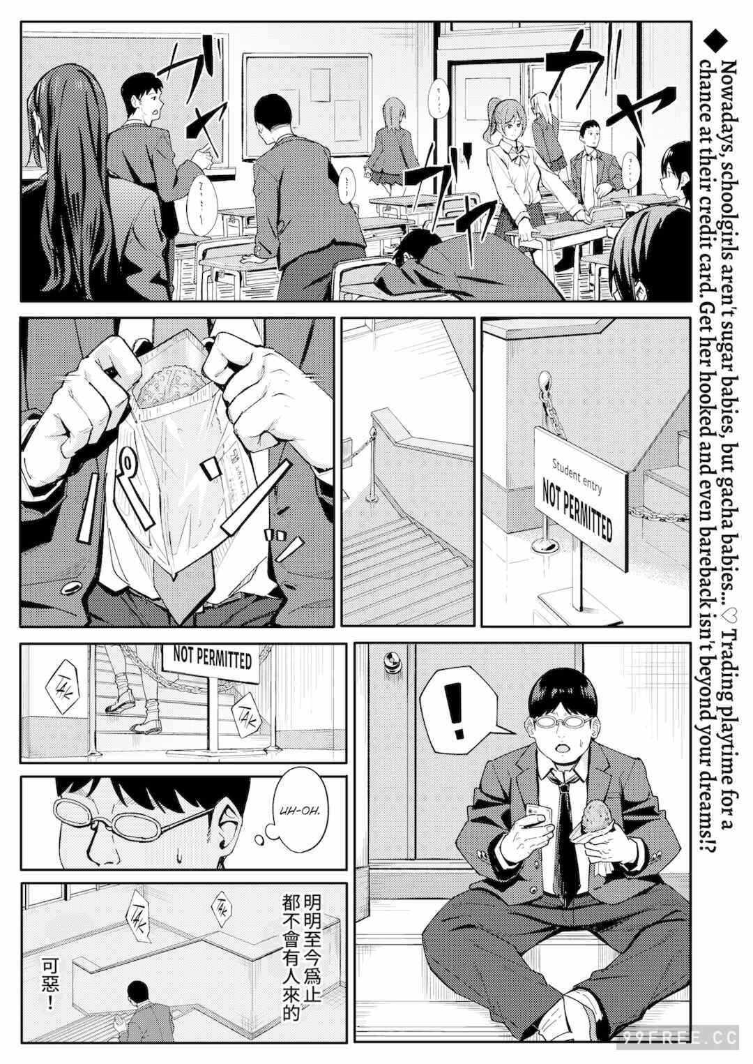 第6张