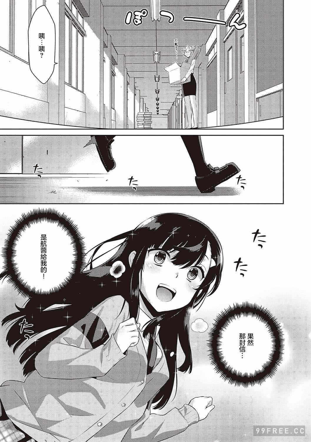 第15张