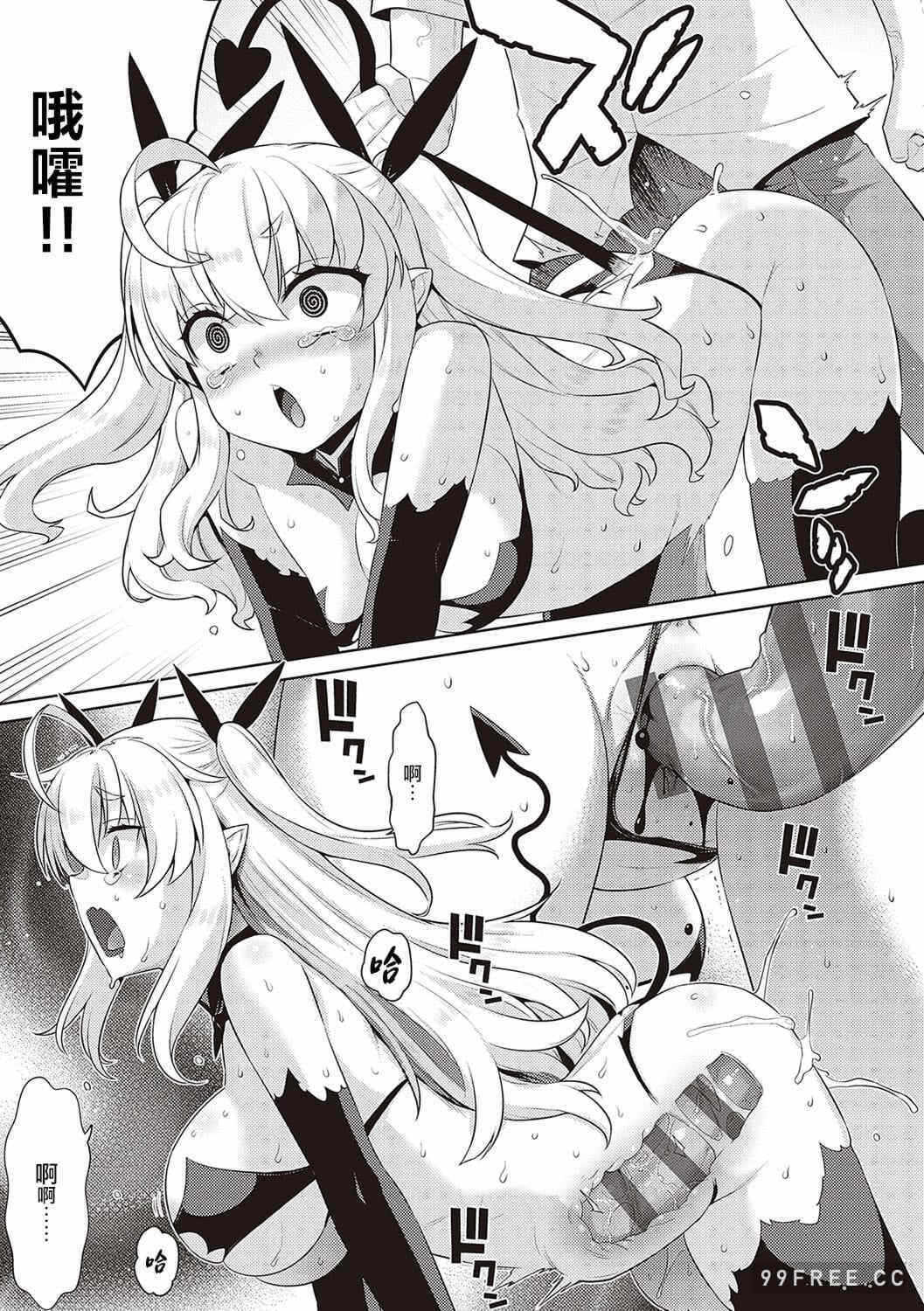 第17张