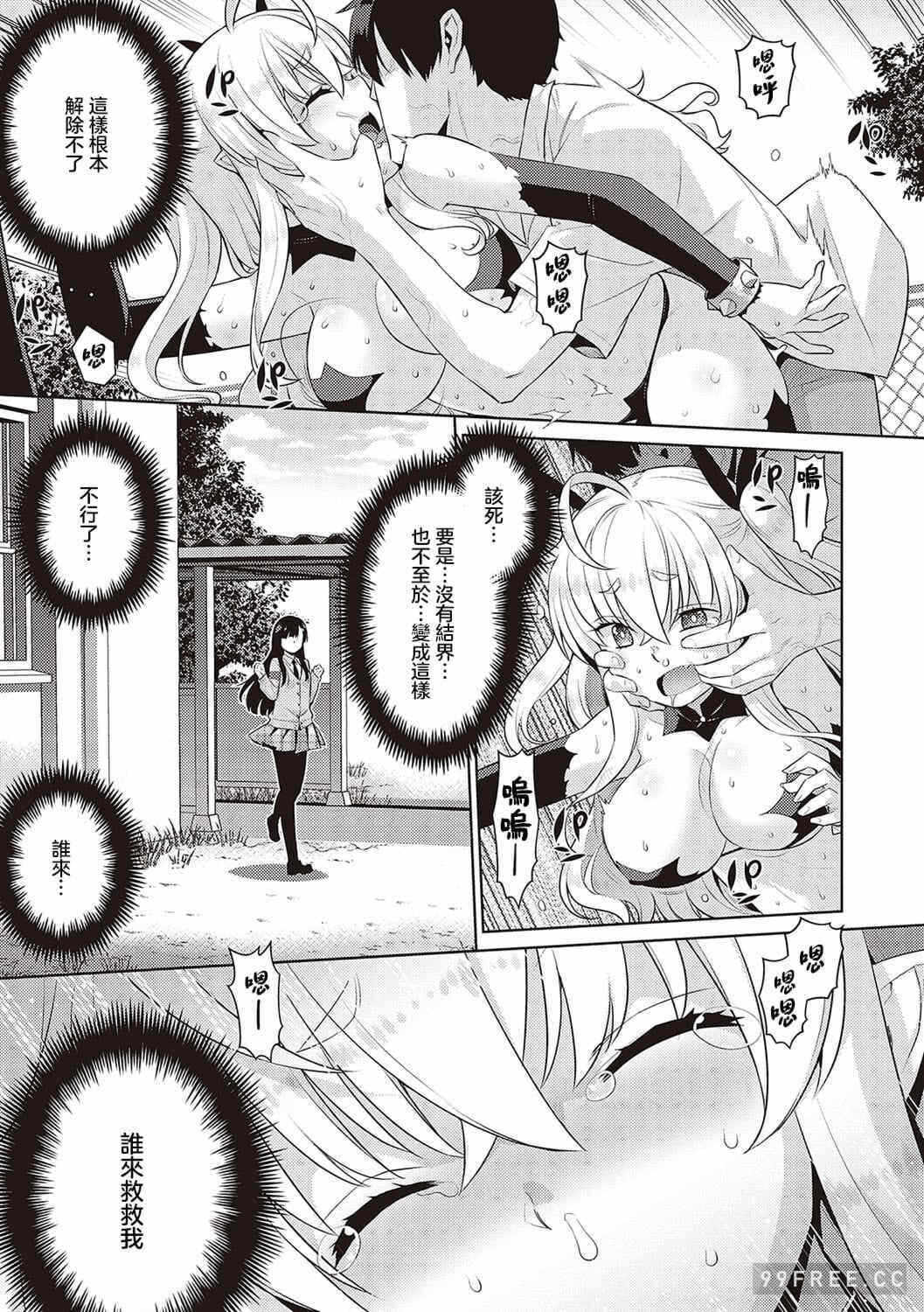 第1张