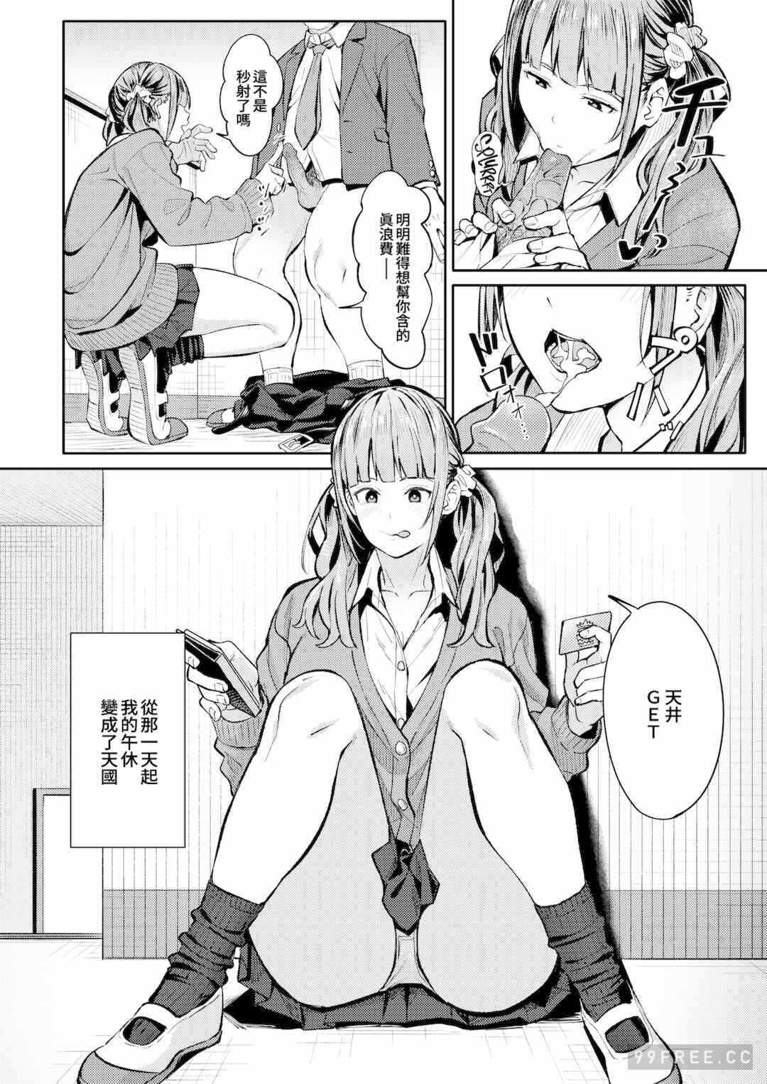 第15张
