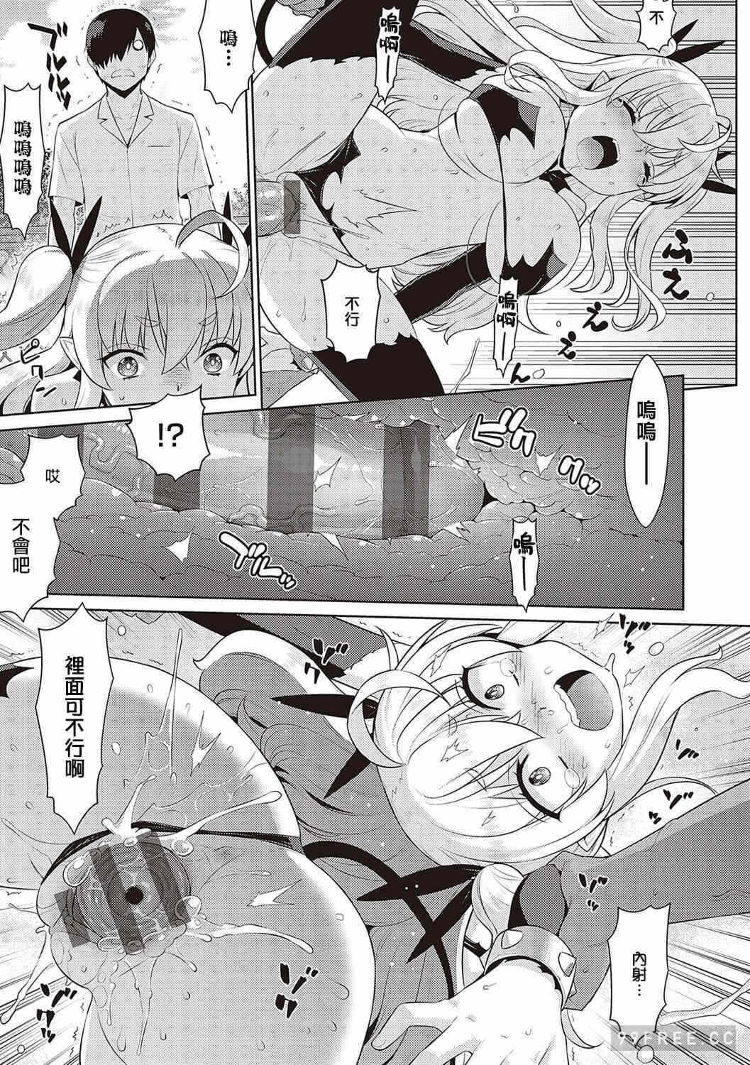第7张