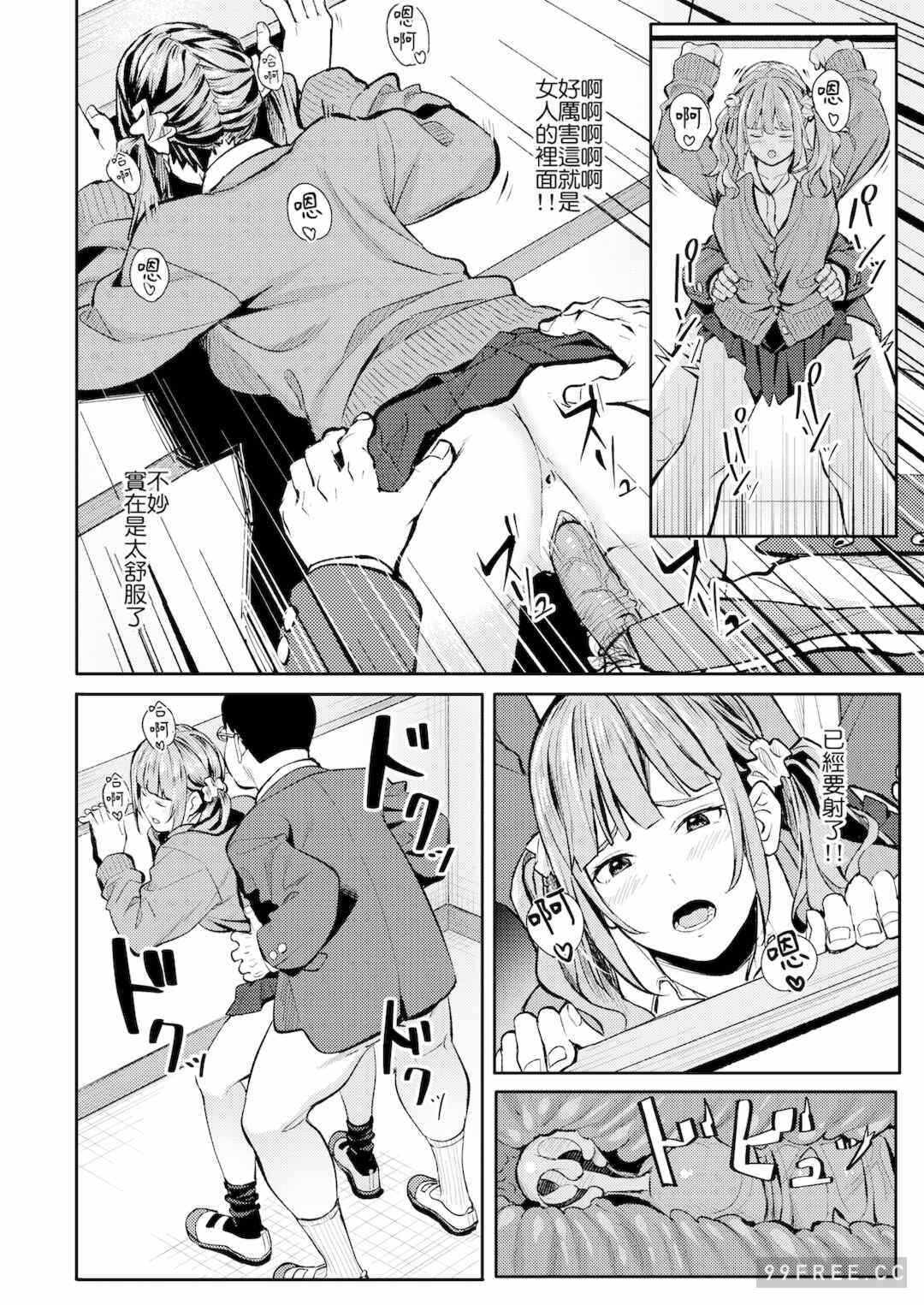第1张